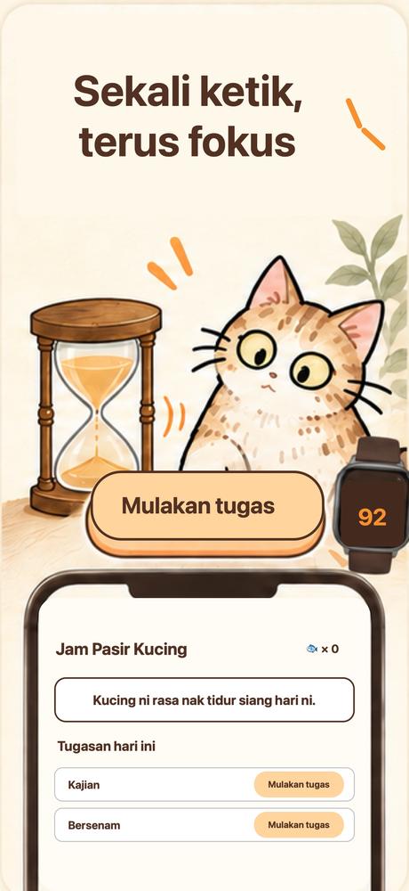 Jam Pasir Kucing · Lihat lebih dekat 1
