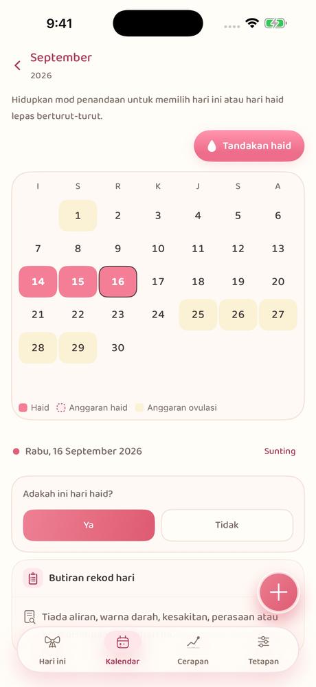 Kitaran Saya · Lihat lebih dekat 2