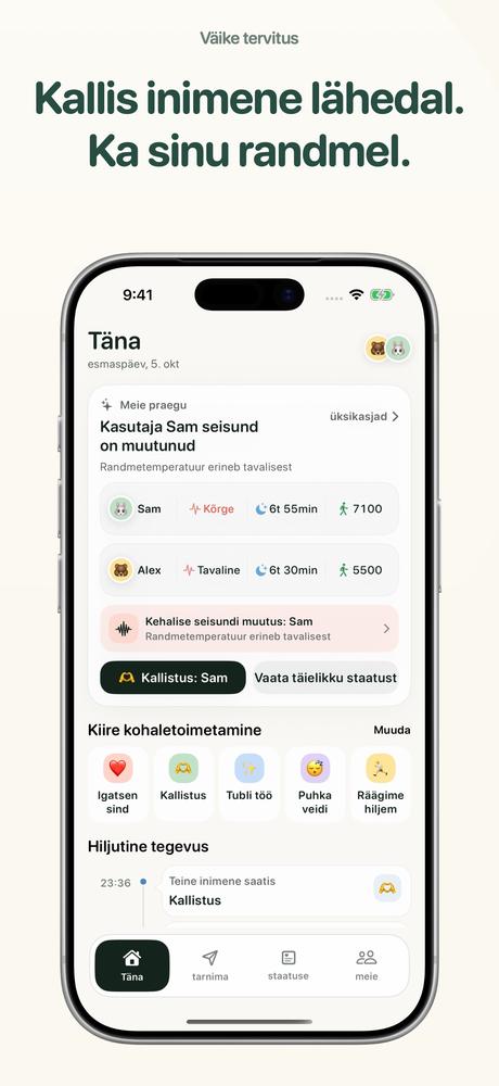 Väike tervitus - Apple Watch · Vaata lähemalt 1