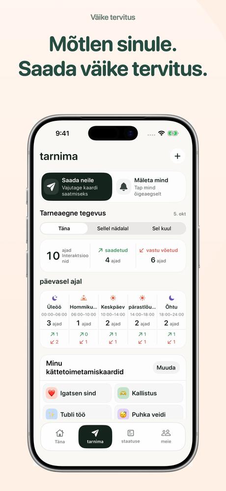 Väike tervitus - Apple Watch · Vaata lähemalt 2