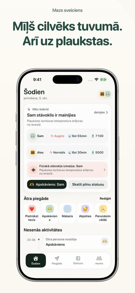 Mazs sveiciens - Apple Watch · Apskatīt tuvāk 1