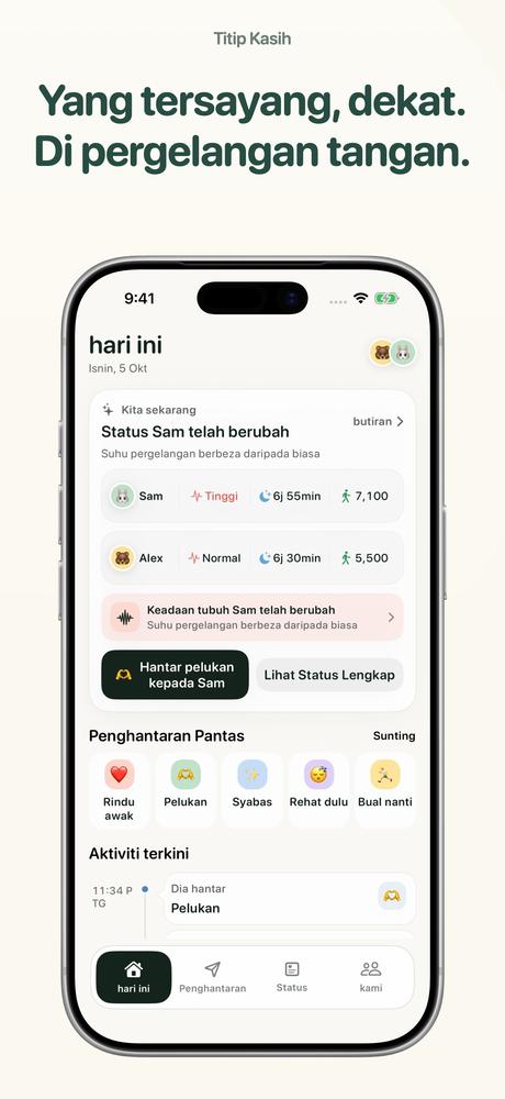 Titip Kasih - Apple Watch · Lihat lebih dekat 1